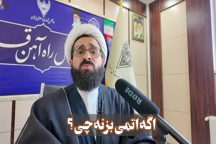 از این شرایط سخت چطور میشه عبور کرد⁉️