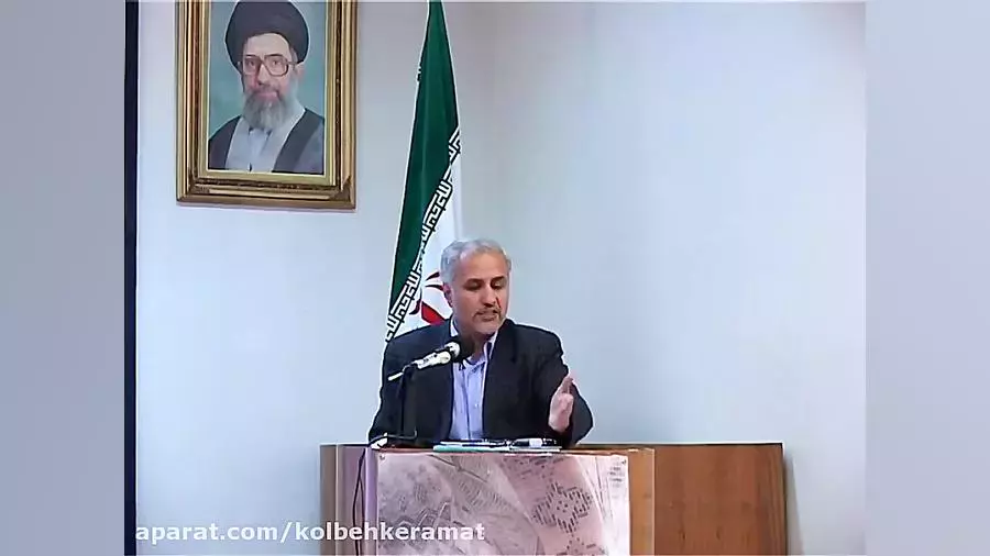 کلبه کرامت جلسه110- امنیت سیاسی