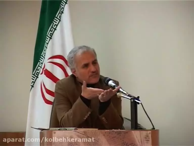 کلبه کرامت جلسه94- وزارت خانواده