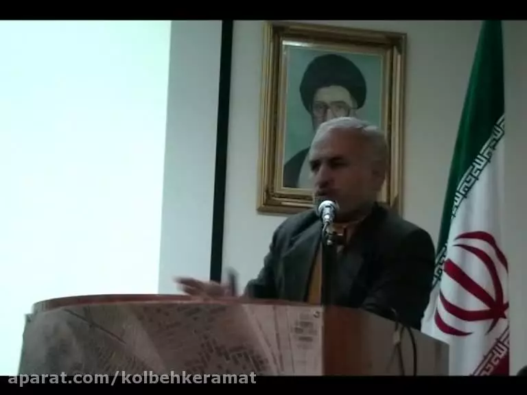 کلبه کرامت جلسه87- جامعه فطری و جمهوری تقوا (6)