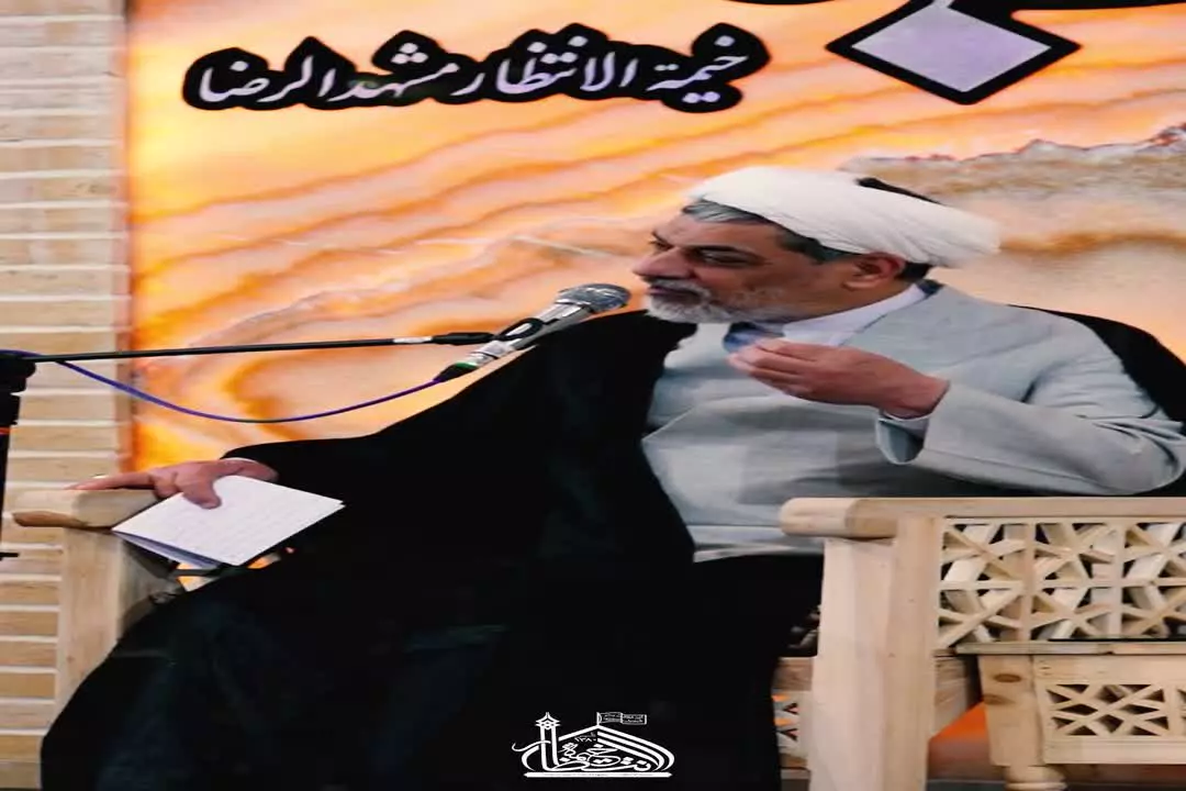 #کلیپ | گره گشایی استغفار