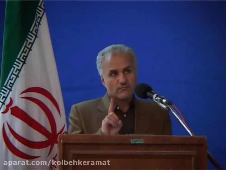 کلبه کرامت جلسه42- مکاتب امنیت