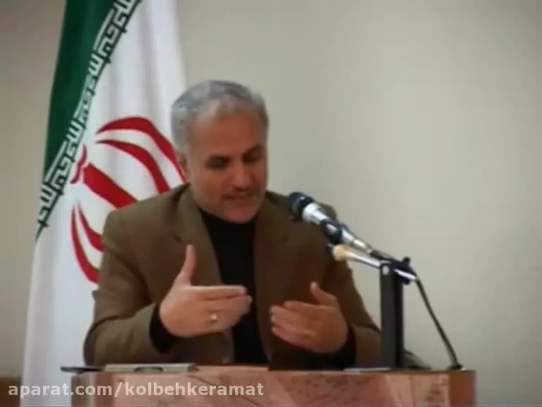 کلبه کرامت جلسه93- فرآیند تحول ساختاری