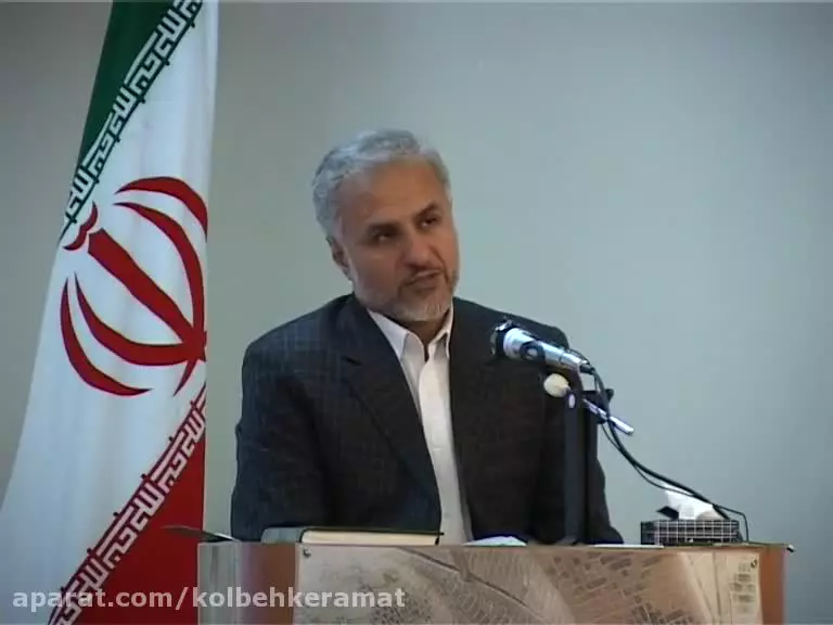 کلبه کرامت)جلسه53- اقتصاد و جامعه خودفروشان (1)