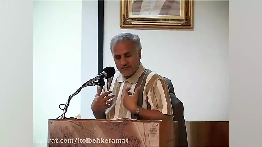 کلبه کرامت جلسه114- امنیت اجتماعی