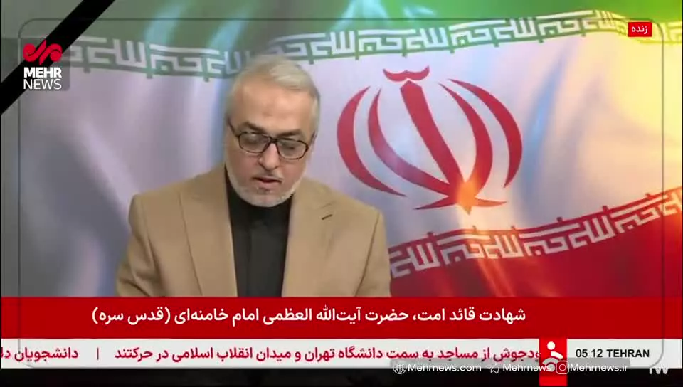 دروغ بزرگ که در رسانه ملی به رهبر نسبت دادن تمامی این صحبت ها دورغ محض است