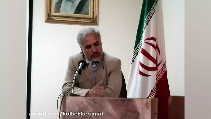 کلبه کرامت جلسه133- طرح  امام علی (ع)