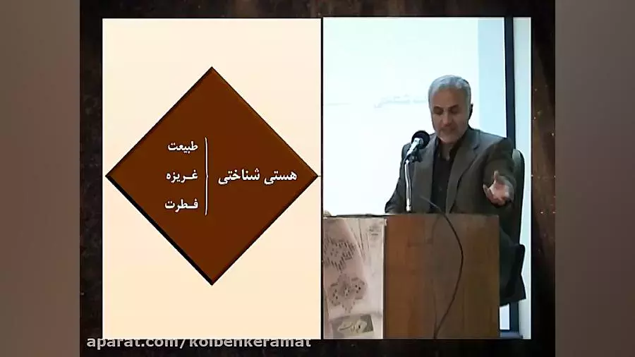 کلبه کرامت جلسه120- امنیت  انتظامی