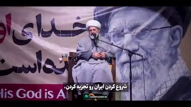 جنگ آمریکا با ما، اعتقادی و برای جلوگیری از ظهور منجی موعود است!