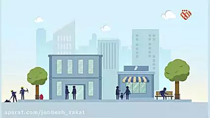 خمس در اسلام