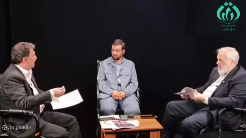 مناظره قدیری ابیانه و ناصر کاظمی /حذف بهره بانکی ؛ امروز یا فردا  ؟  (قسمت سوم)