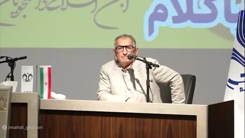 مناظره داغ احمد قدیری و صادق زیباکلام