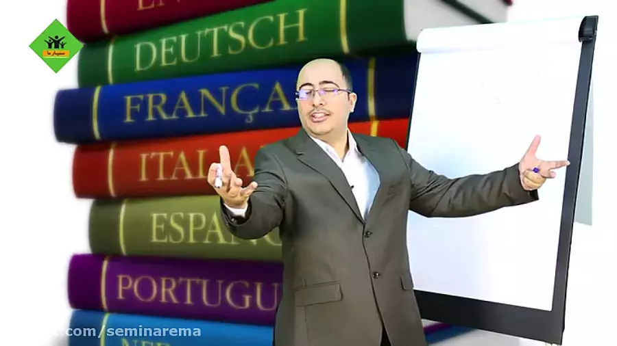 پرکاربردترین واژگان زبان انگلیسی: راهنمای جامع