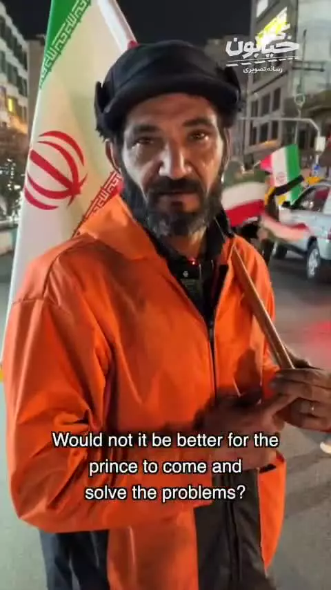 پاکبان باشرف و با بصیرتچه جملاتی گفت