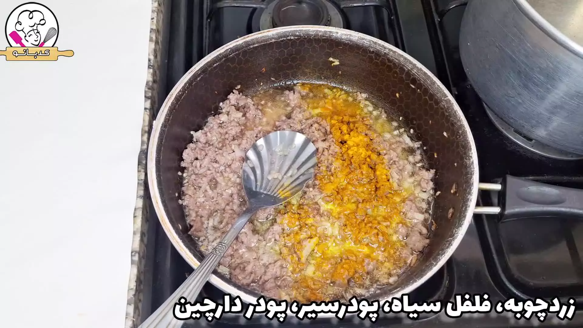 طرز تهیه عدس پلو مجلسی با گوشت چرخ کرده: نکات طلایی آشپزی