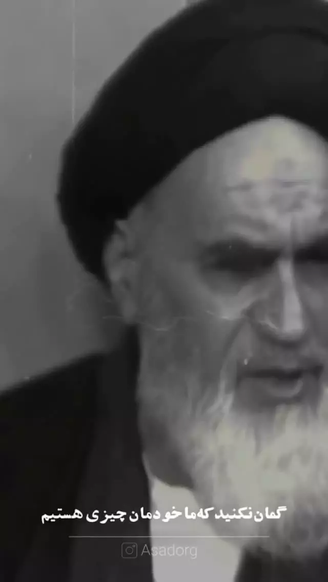 چند ثانیه آرامش...