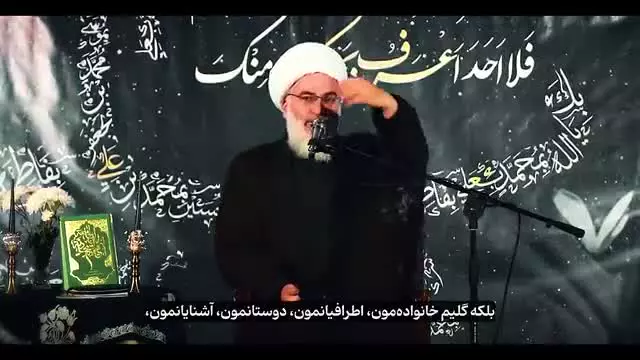 ما هم‌اکنون در کدام مرحله از مراحل ظهور امام مهدی علیه‌السلام هستیم؟
