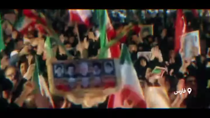 این مردم ایران عزیز
