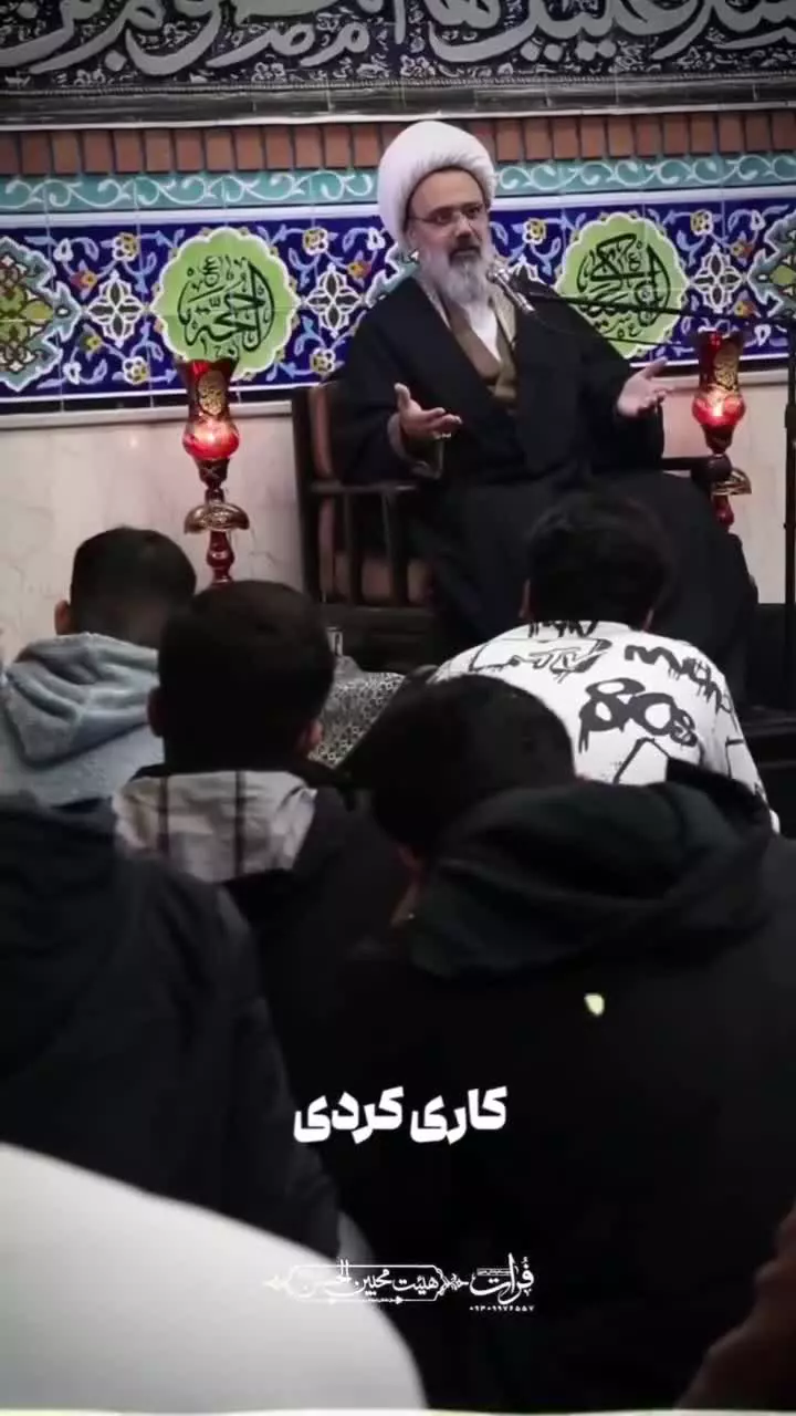 صعصعه بن سوها  ‌‌‌‌ کانال استاد مهدی  دانشمند