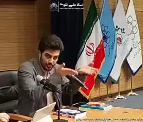 ای کسانی که دائم به مطالبه‌گران حمله می‌کنید، این ویدیو را دقیق ببینید تا متوجه اشتباه‌تون بشید❗️