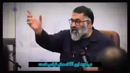 ترامپ نفر چهارم و نتانیاهو نفر پنجم لایه یهود است گوش کنید چی می گه!
