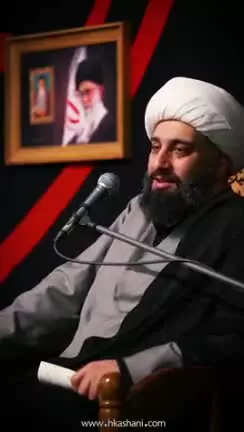 چرا این روزها در مصیبت‌ها به امام زمان تسلیت عرض می‌کنیم؟