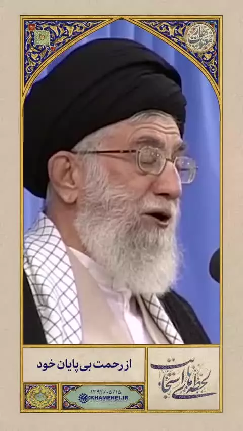 پروردگارا! دلهای مشتاق را در این ماه از رحمت بی‌پایان خود بی‌نصیب مگردان