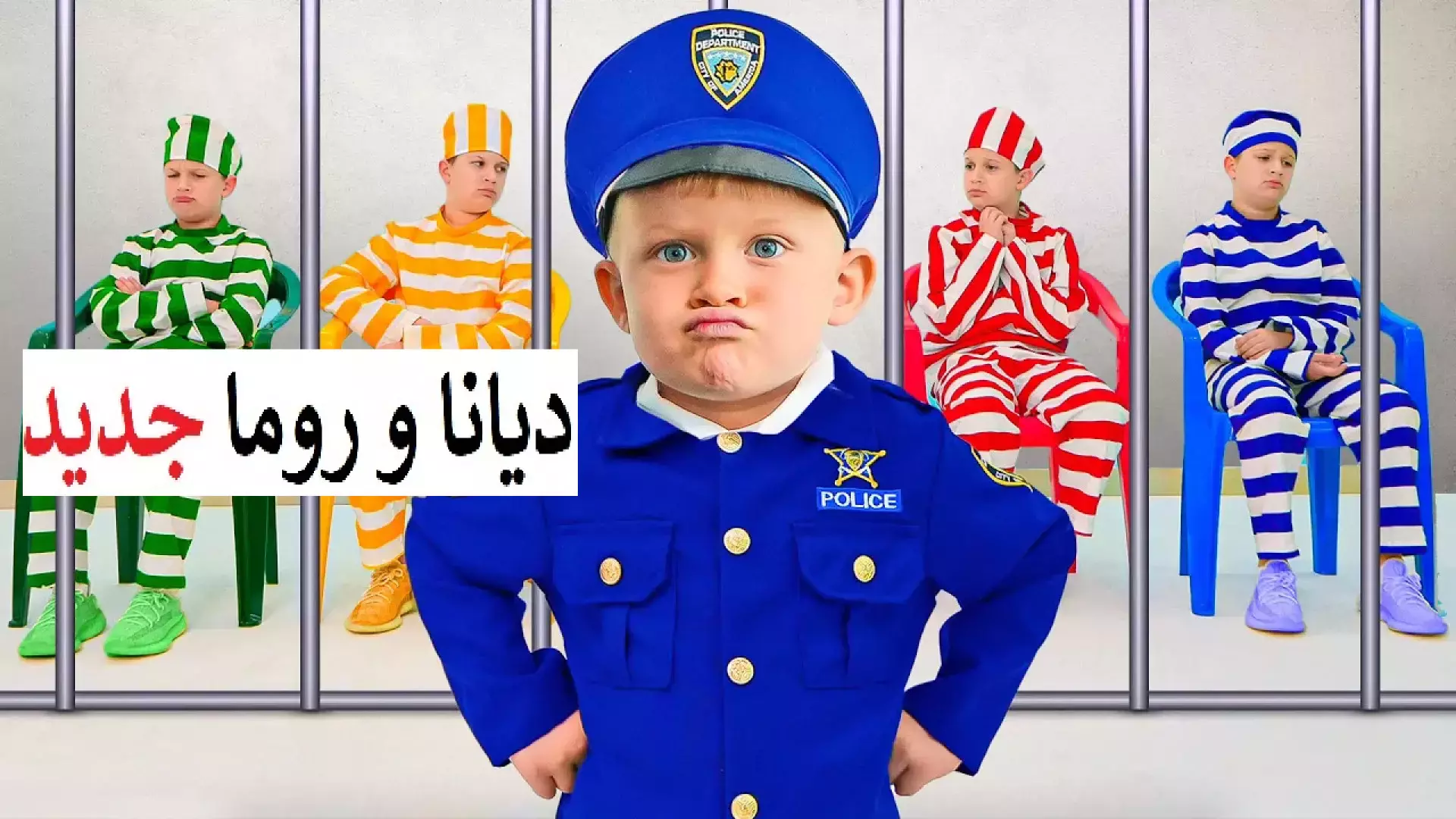 دیانا شو دیانا و روما دیانا شو جدید دیانا شو قسمت جدید