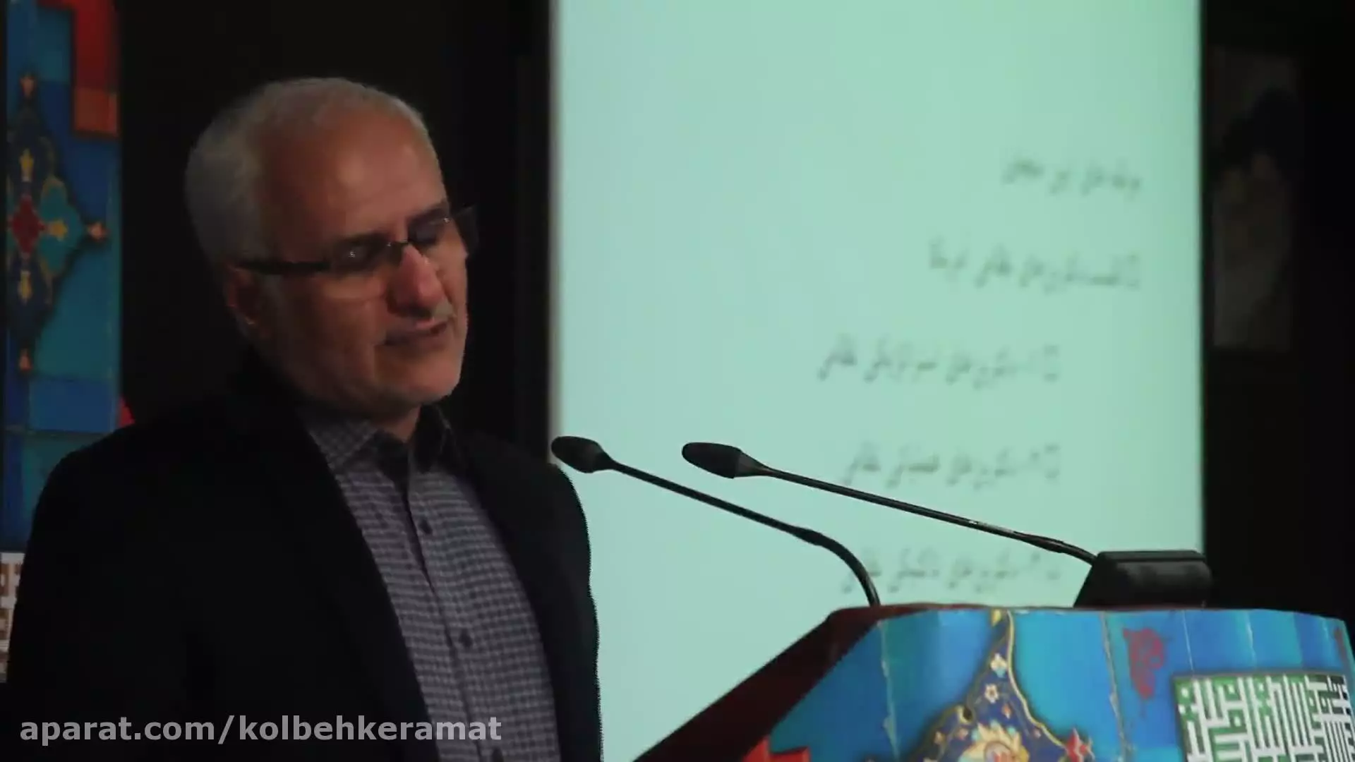کلبه کرامت جلسه634- دکترین استراتژیکی نظامی آمریکا