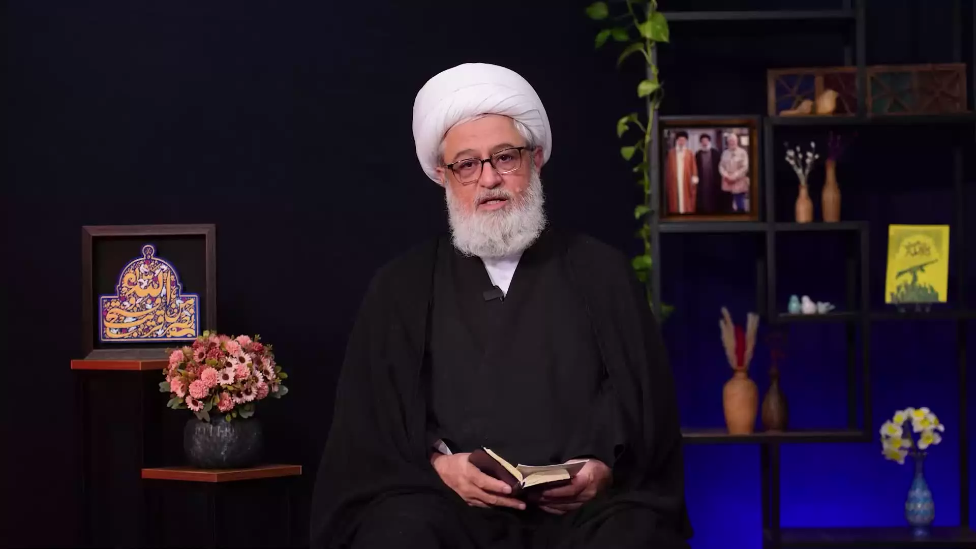 دشمنی دیرینه و تمدّنی یهود صهیونیست  شرح آیه ۸۲ سوره مبارکه مائده