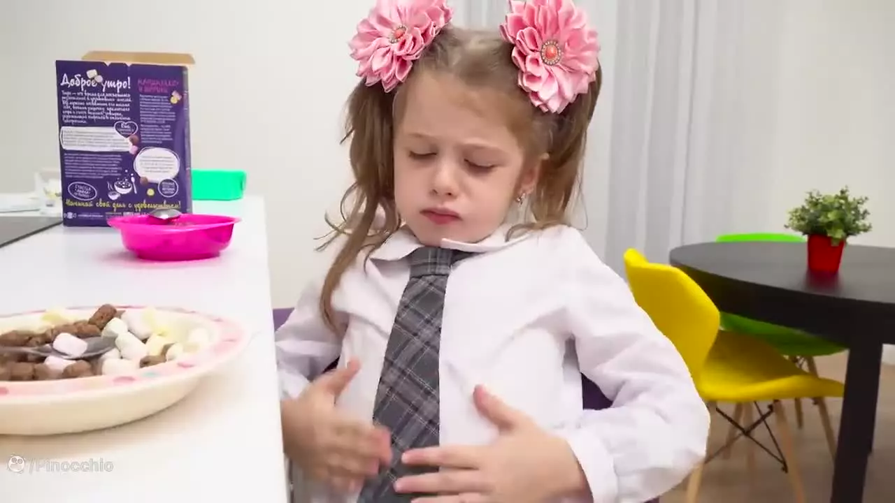 آیواشو رو در جعبه تماشا کنید