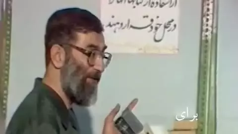 کلام رهبر شهید ما