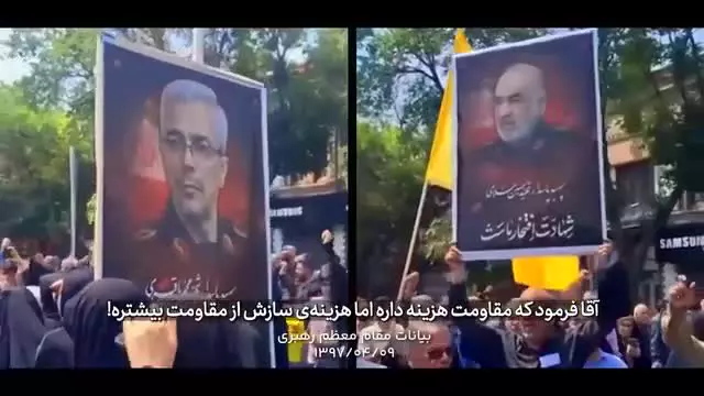 💯 اگر از ترس جنگ سازش کنیم، قطعاً به مصیبت‌های بالاتر دچار می‌شویم!