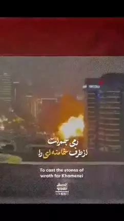 این ذلّتِ دشمن که ببینی اثر اوست...
