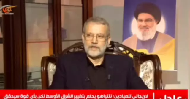 کنایه سنگین علی لاریجانی به نتانیاهو