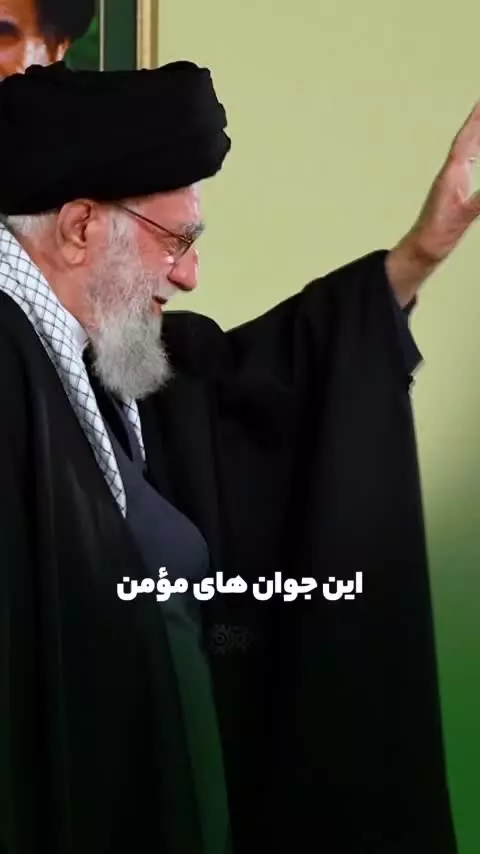 ما فقط از خدا می‌ترسیم