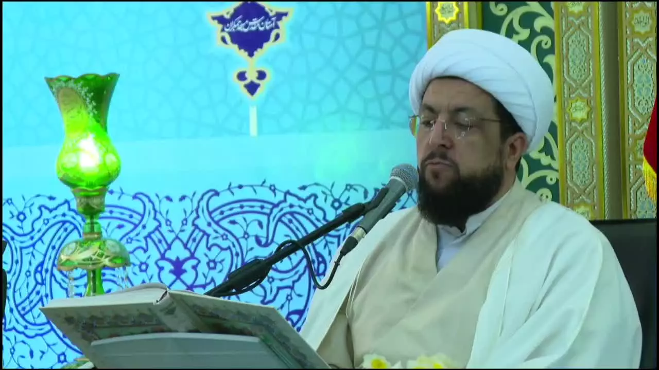 #آیات_مهدوی | آیه منتخب از جزء ۲۹