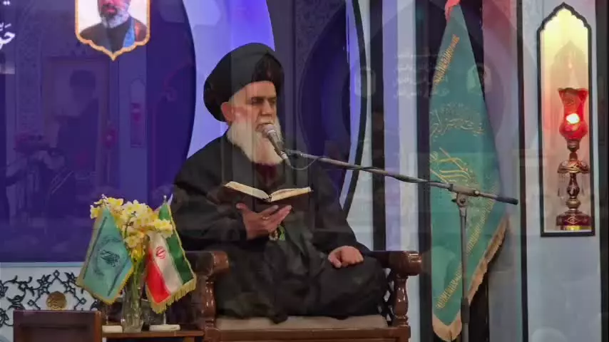 نوروز در اسلام