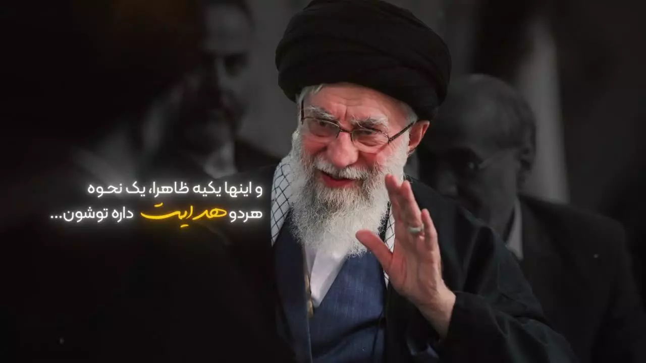 شکر وجود امام یا شکر وجود قرآن؟!  🎥 امام سید مجتبی خامنه‌ای🌷