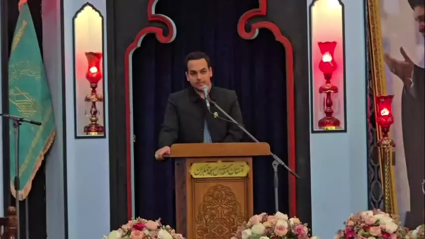 اعلام شعار سال ۱۴۰۵ در آستان مقدس مسجد جمکران؛ اقتصاد مقاومتی در سایه وحدت ملی و امنیت ملی