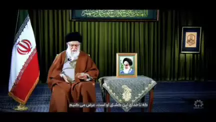 همه باهم یک صدا و یک دل برای تعجیل در فرج و ظهور آقا و مولای‌مان امام عصر ارواحنافداه