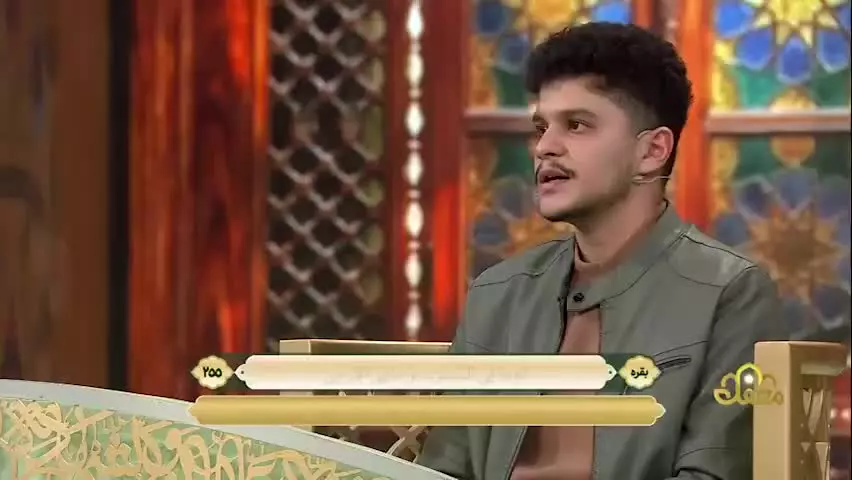 آیه الکرسی با صوت روح نواز
