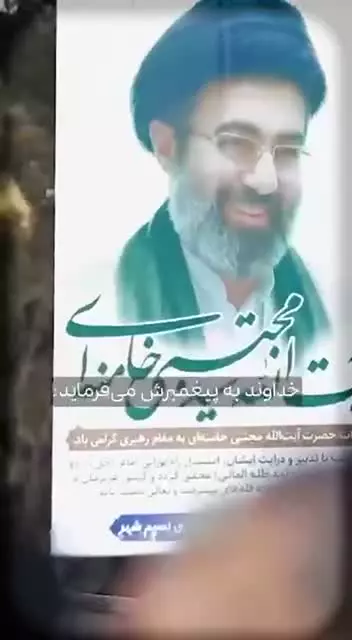 بشارت مهم #رهبر_شهید انقلاب