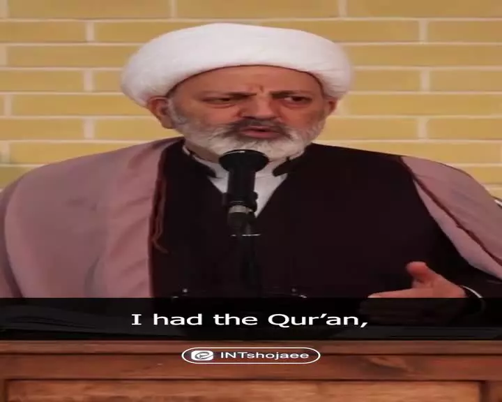 بزرگترین حسرت شیعیان در روز قیامت....