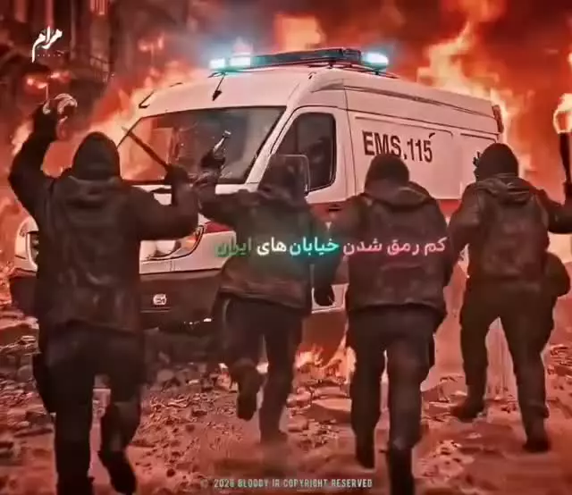 فرمانده هوافضای سپاه: خیابان با شما میدان با ما🔥