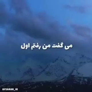 دعای مهم و توصیه شده علما