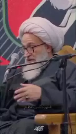 شهید خامس