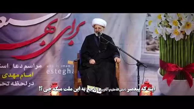 سختی‌های این روزها، عوارض طبیعی نزدیک شدن به قلّه‌اند.