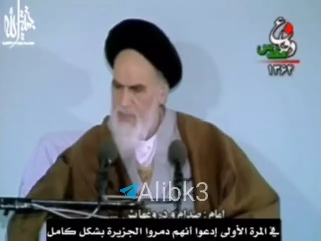 ❌ پاسخی که امام به صدام (و ترامپ) داد: