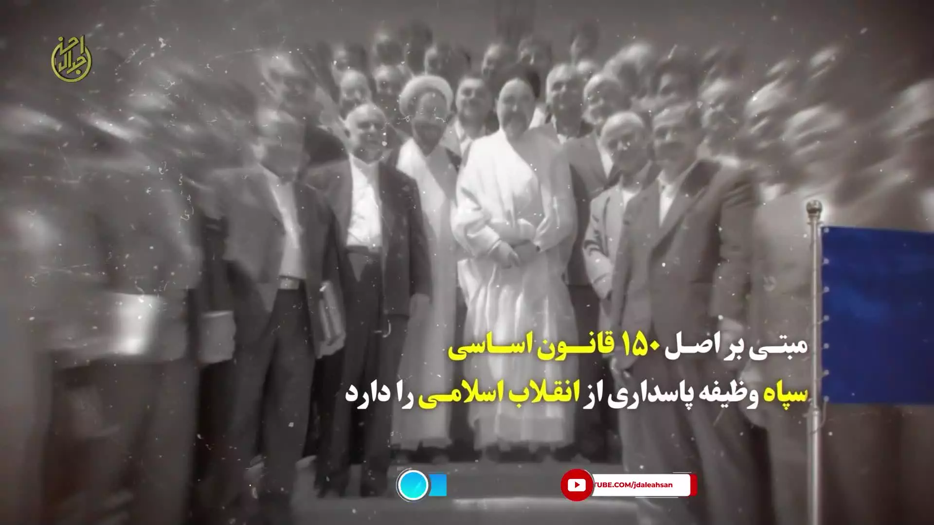 باز تولید پروژه گورباچفیسم از خاتمی تا پزشکیان